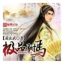 深度交流,融汇新知,尽在孟晚舟升任华为轮值董事长,她在华为内部的口碑如何?!